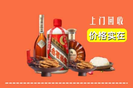 诚信求购:谷城县高价回收白酒