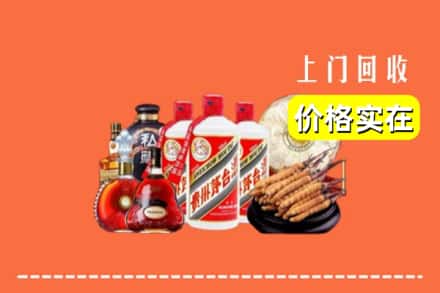 谷城县回收酒