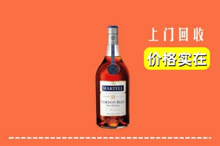 谷城县回收蓝带