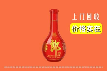 谷城县回收红花郎