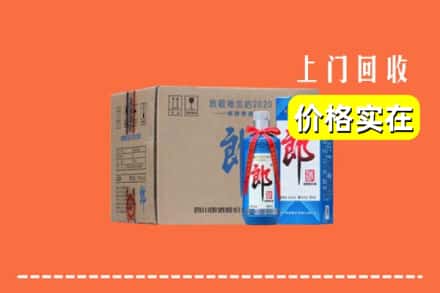 谷城县回收郎酒