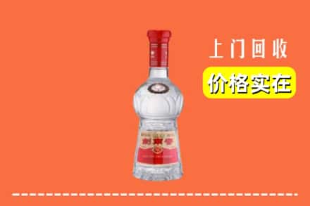 谷城县回收水晶剑南春