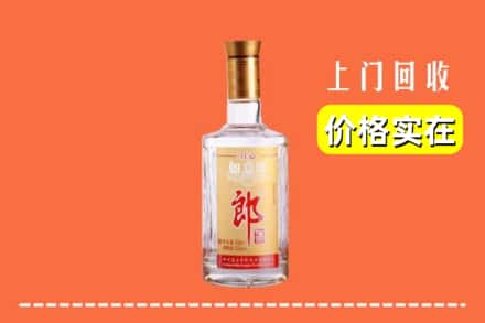 谷城县回收老郎酒