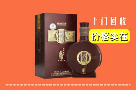 谷城县回收习酒