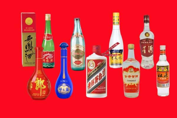 谷城县回收烟酒
